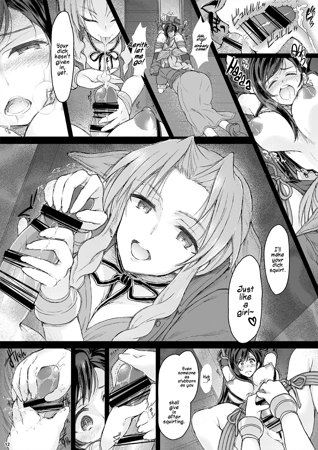 Hentai Manga Comic-Futa Virgin Tifa 2 - Tifa Falls Prey To Pleasure-Read-10